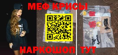 дживик Первоуральск