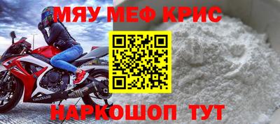 дмт Партизанск