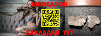 индика Пенза