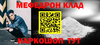 дживик Первоуральск