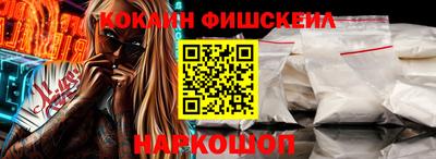 дживик Первоуральск