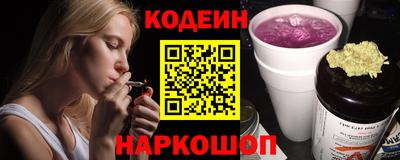 дмт Партизанск