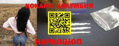 дживик Первоуральск