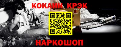дживик Первоуральск