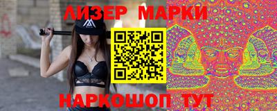 дживик Первоуральск