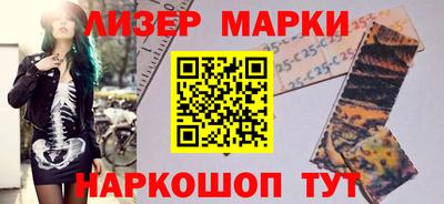 индика Пенза