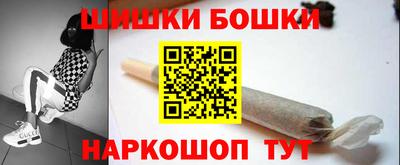 дживик Первоуральск