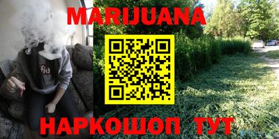 дмт Партизанск