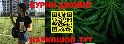 дмт Партизанск