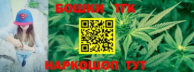 дживик Первоуральск