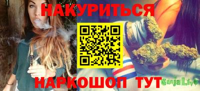 дживик Первоуральск