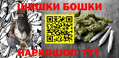 дживик Первоуральск