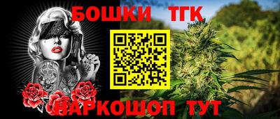 дживик Первоуральск