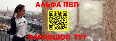индика Пенза