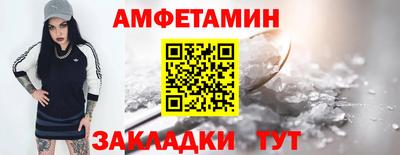 дмт Партизанск