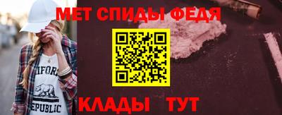 дживик Первоуральск