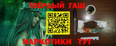дмт Партизанск