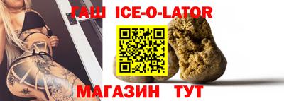 индика Пенза