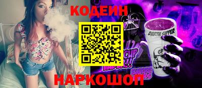 дмт Партизанск