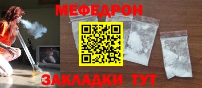 дживик Первоуральск