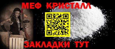 дмт Партизанск