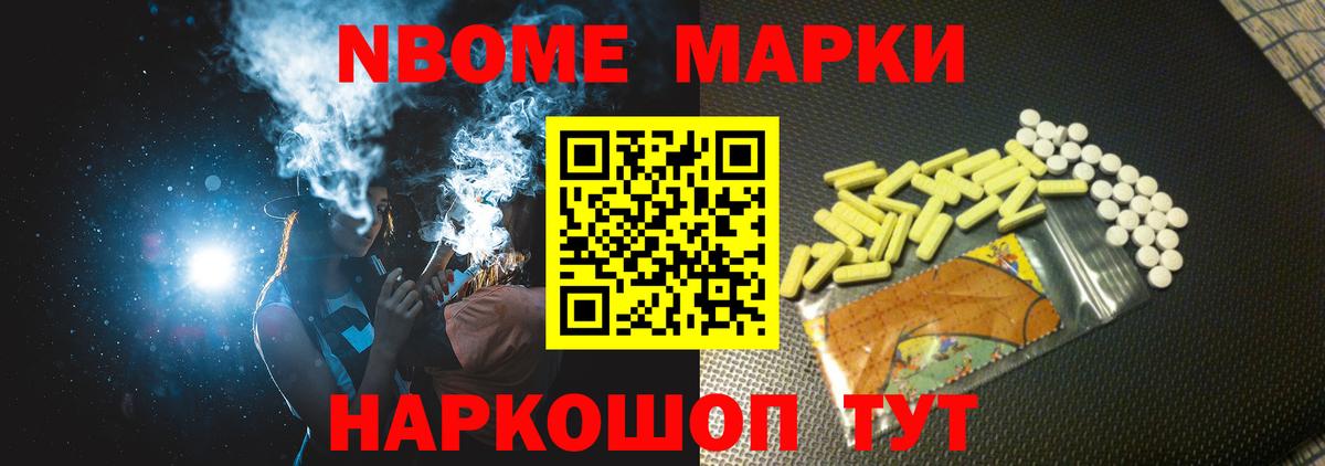 ЛСД экстази кислота  Лсд 25 экстази ecstasy  Норильск  LSD-25 экстази  Вход с VPN 